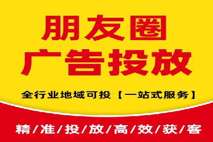 成功案例：SEM运营托管助力企业快速扩张